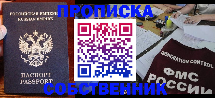 форма 3 в Изобильном